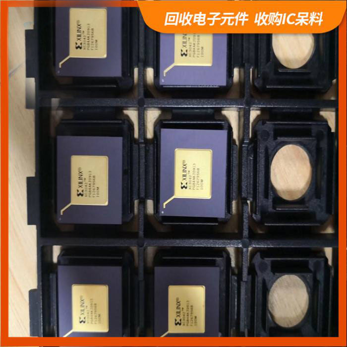 杨浦区剩余电子料回收，芯片高价回收